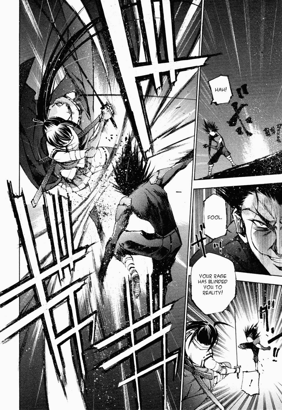 Read Gaia Kitan chapter 6 image 16 on Lezhin