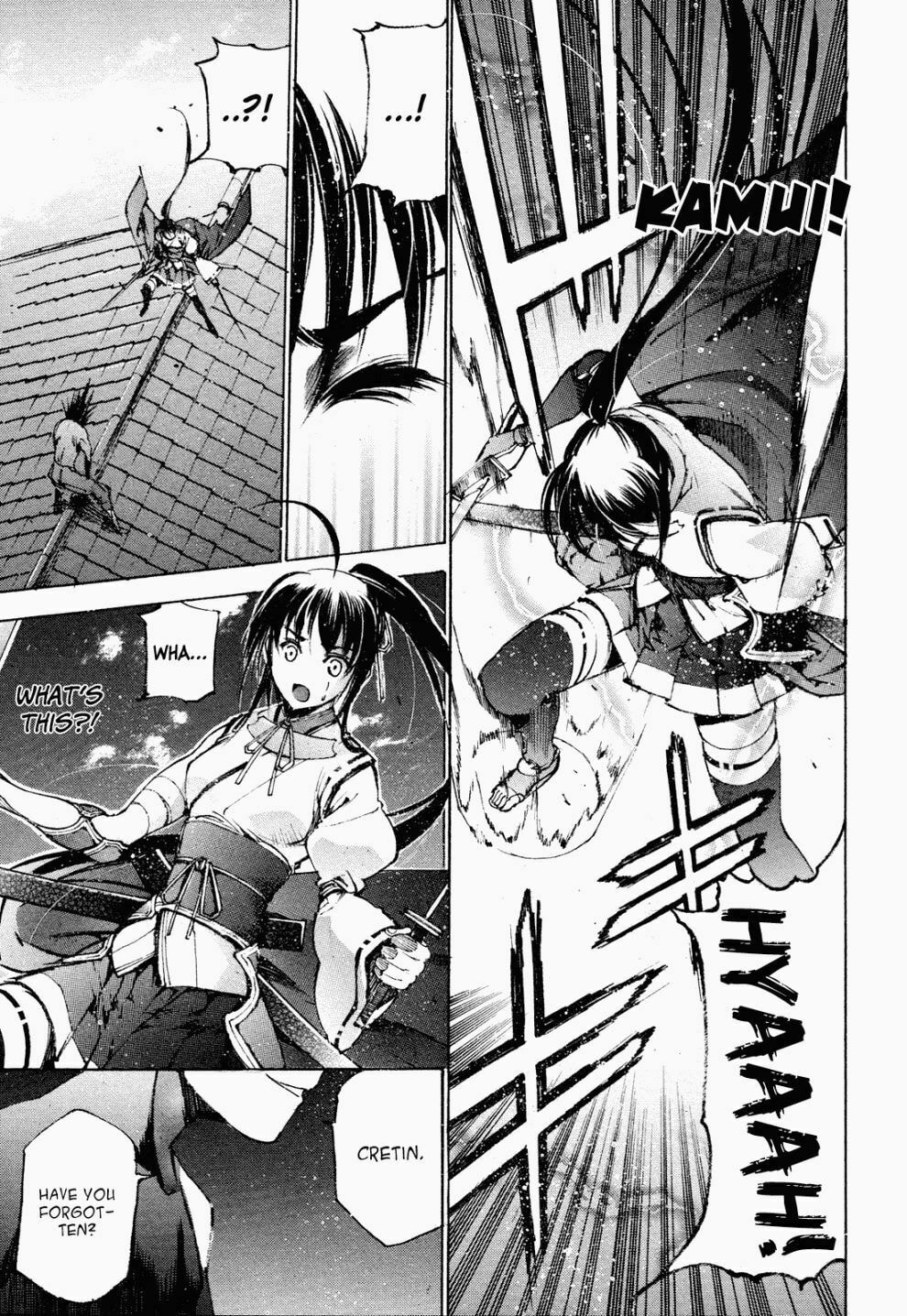 Read Gaia Kitan chapter 6 image 19 on Lezhin