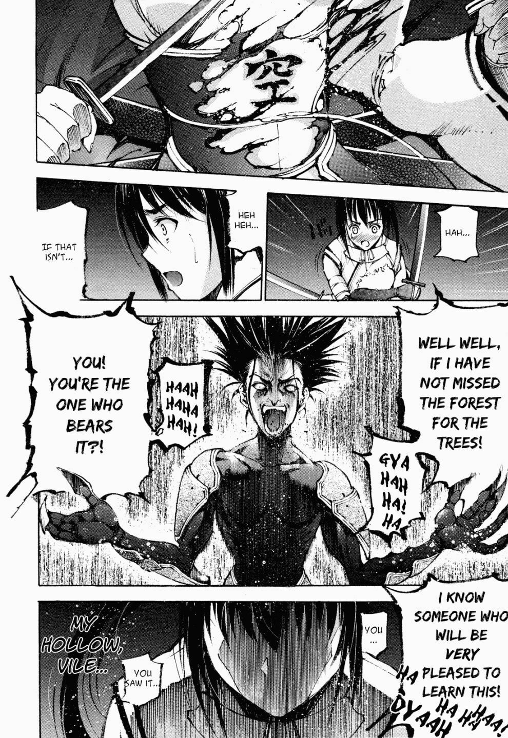 Read Gaia Kitan chapter 6 image 22 on Lezhin