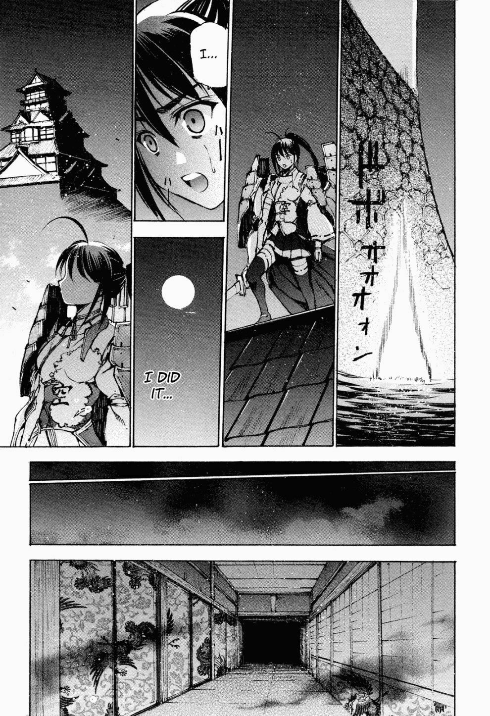 Read Gaia Kitan chapter 6 image 26 on Lezhin