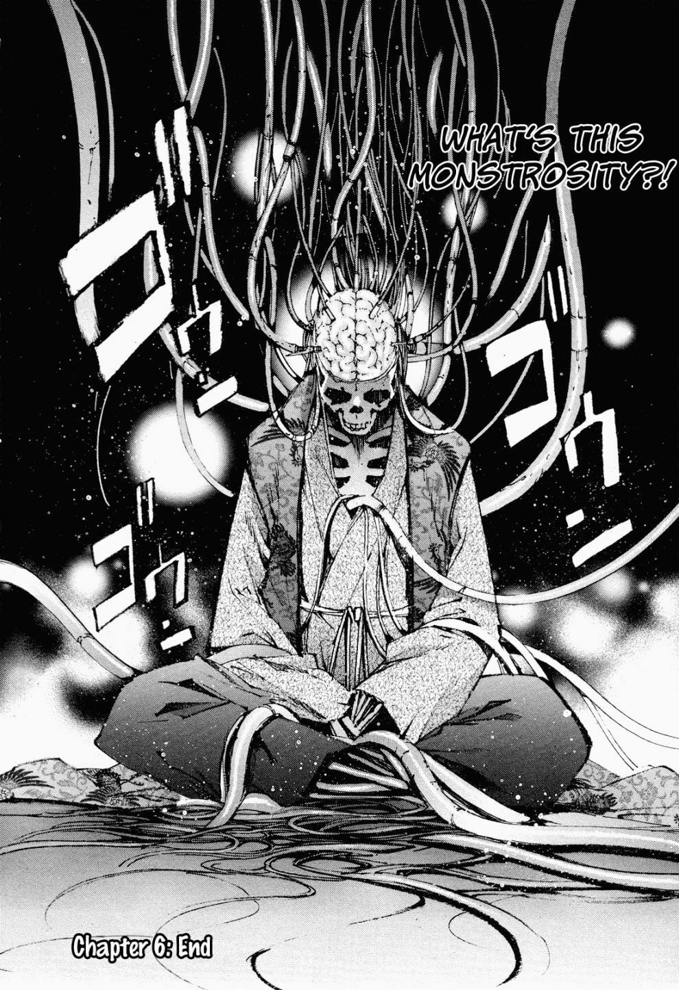 Read Gaia Kitan chapter 6 image 29 on Lezhin