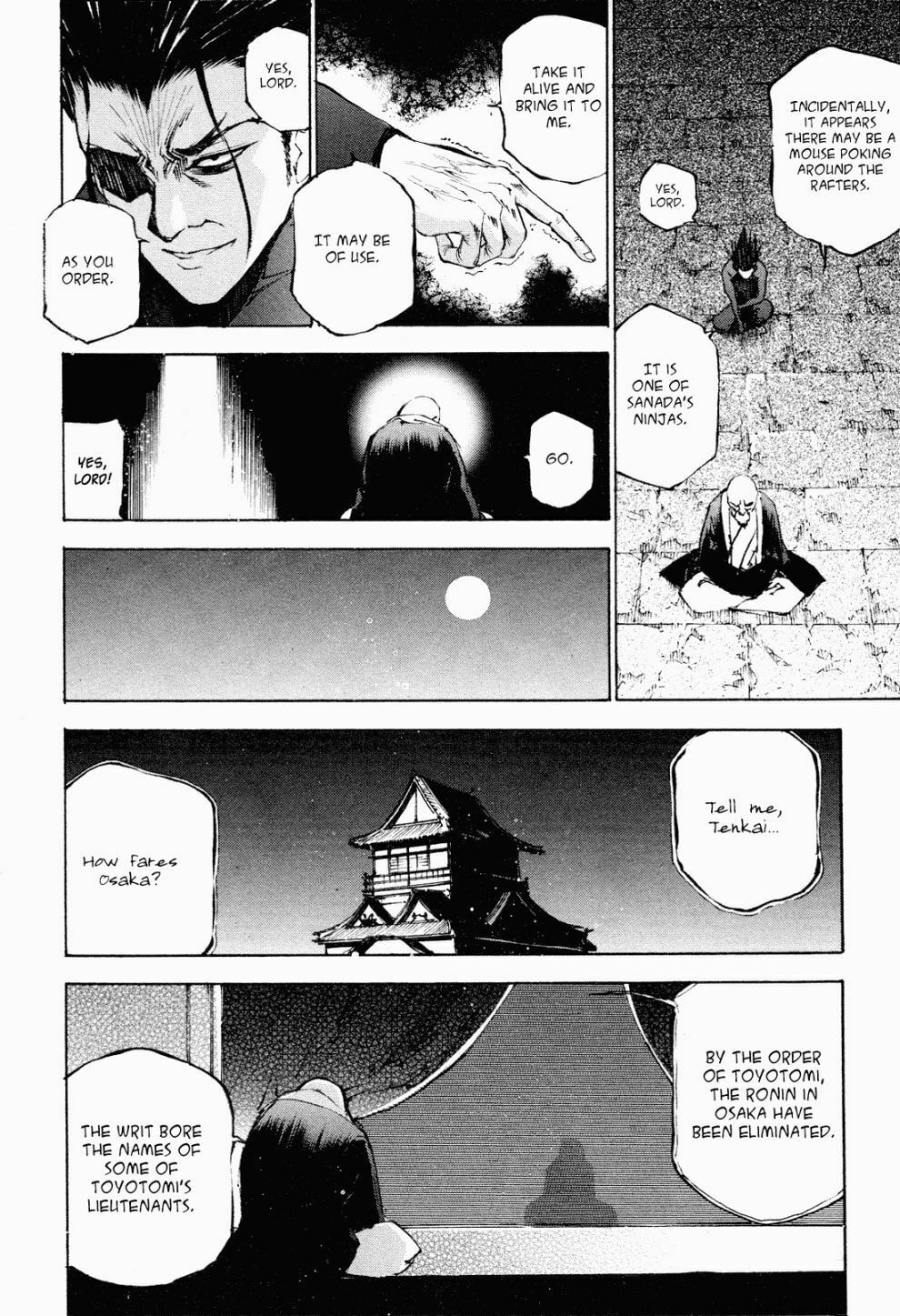 Read Gaia Kitan chapter 6 image 8 on Lezhin