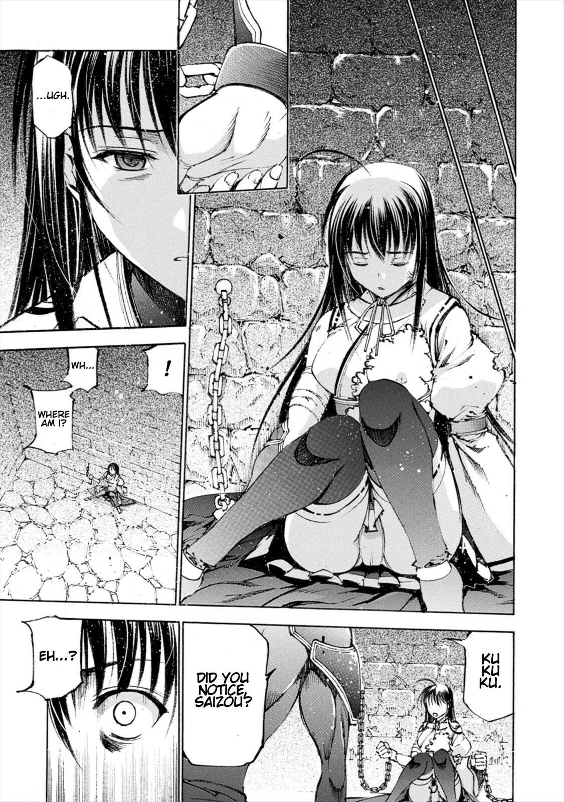 Read Gaia Kitan chapter 7 image 10 on Lezhin