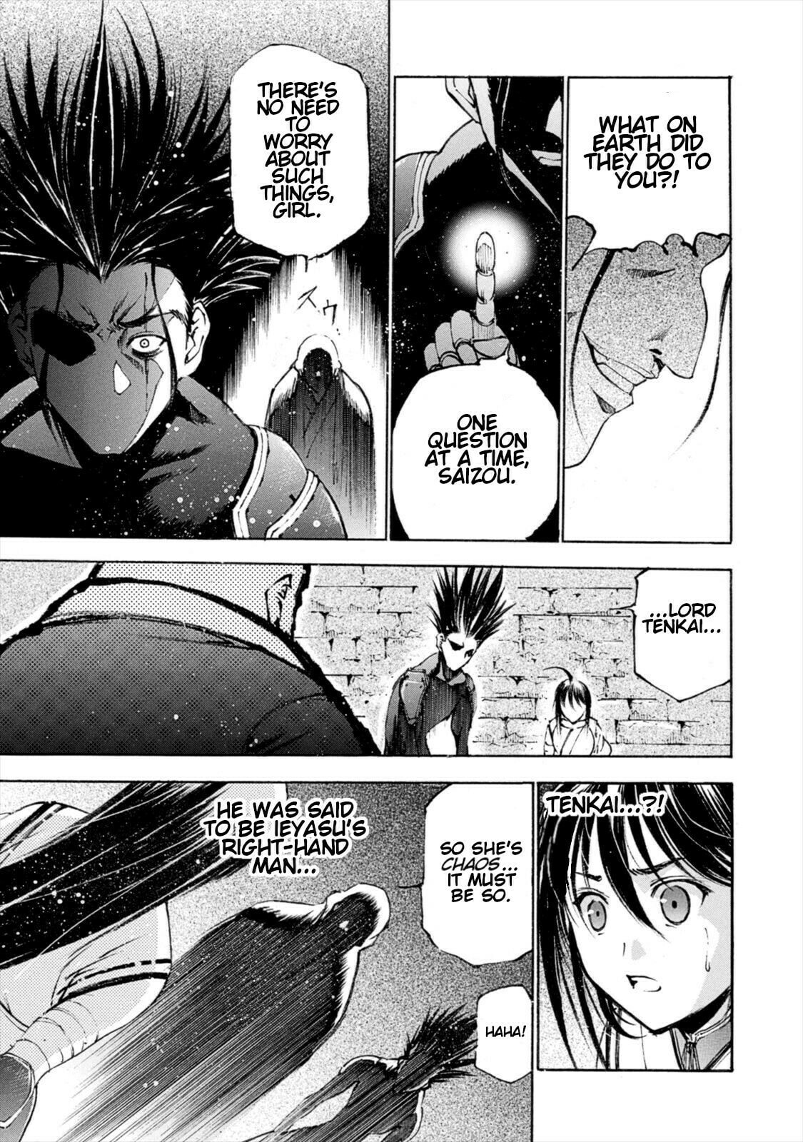 Read Gaia Kitan chapter 7 image 12 on Lezhin