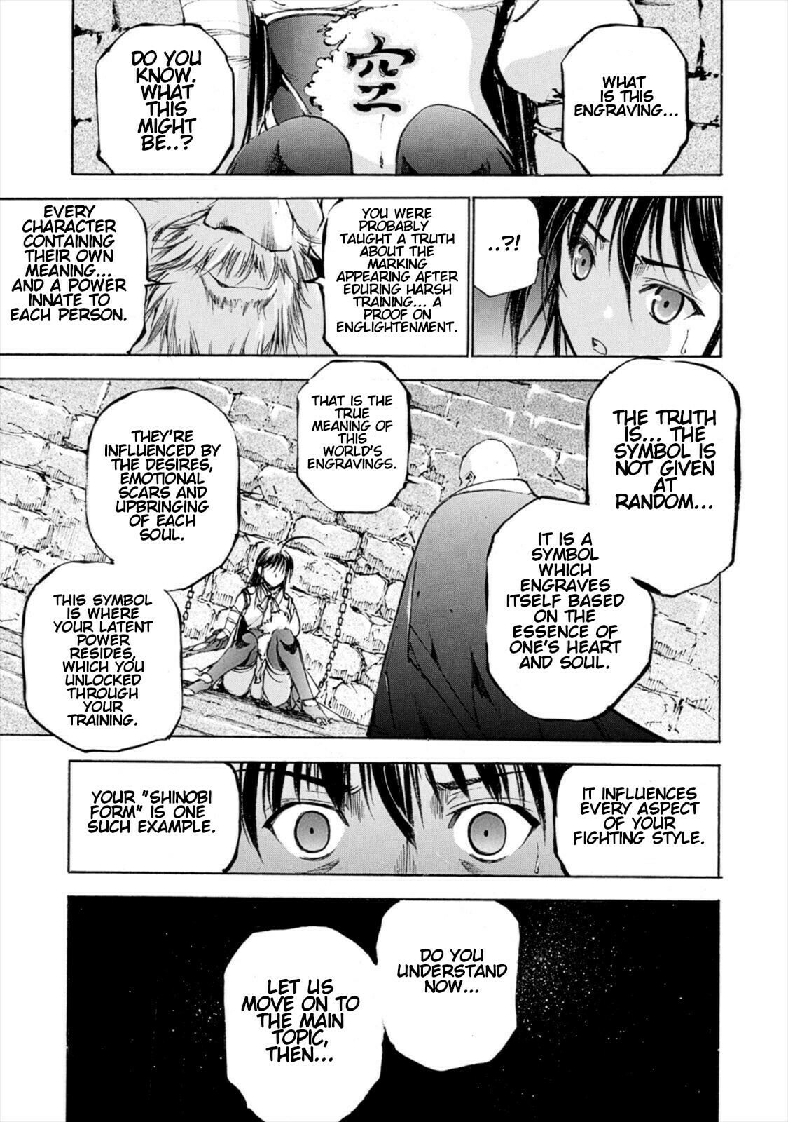 Read Gaia Kitan chapter 7 image 16 on Lezhin