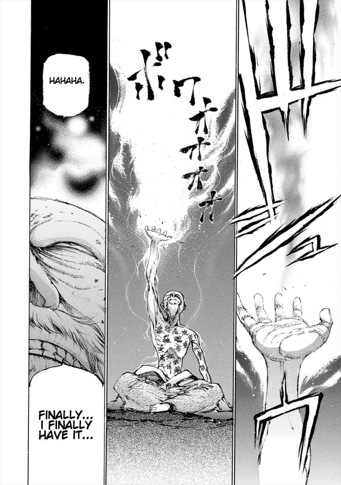 Read Gaia Kitan chapter 7 image 22 on Lezhin
