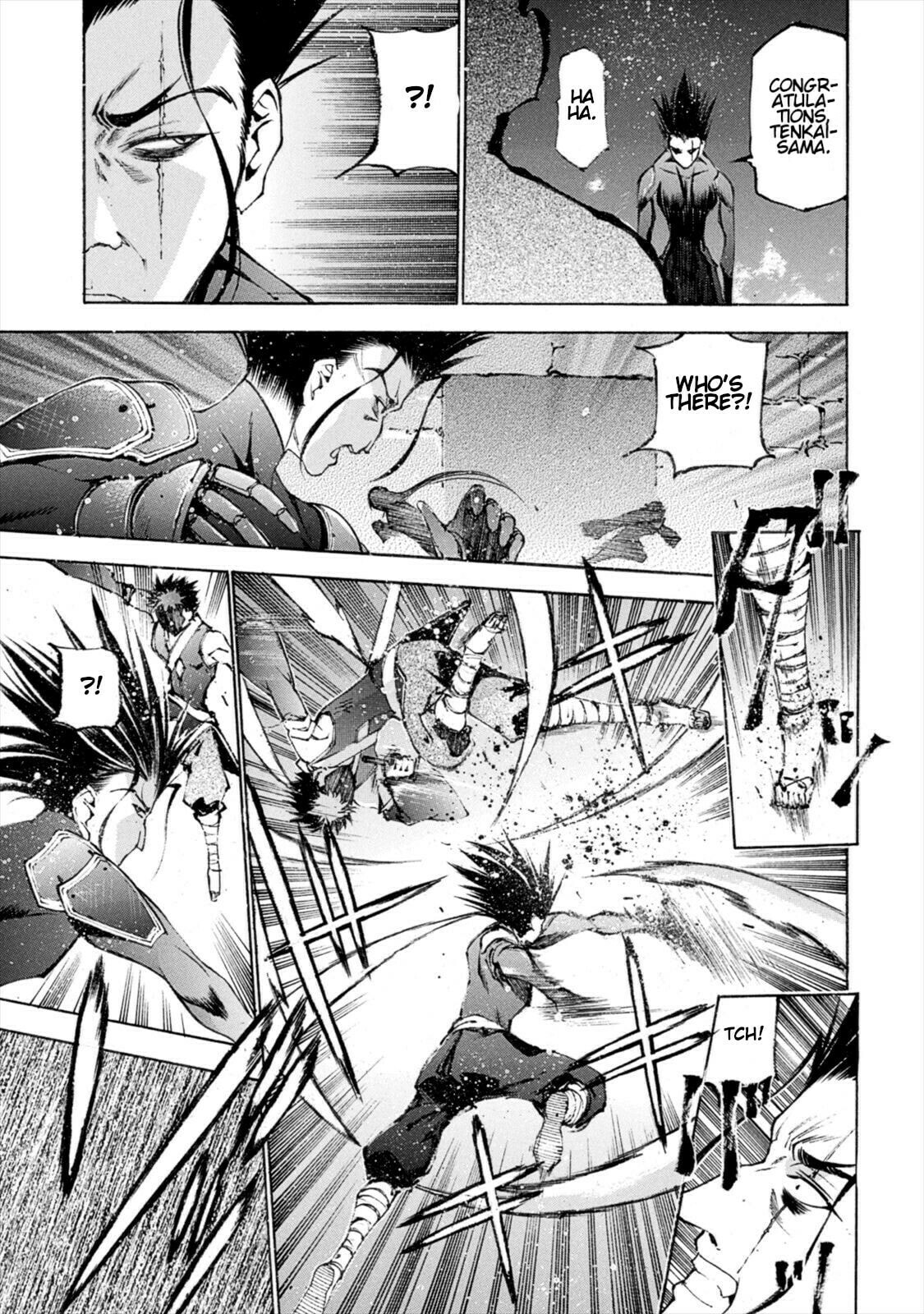 Read Gaia Kitan chapter 7 image 23 on Lezhin