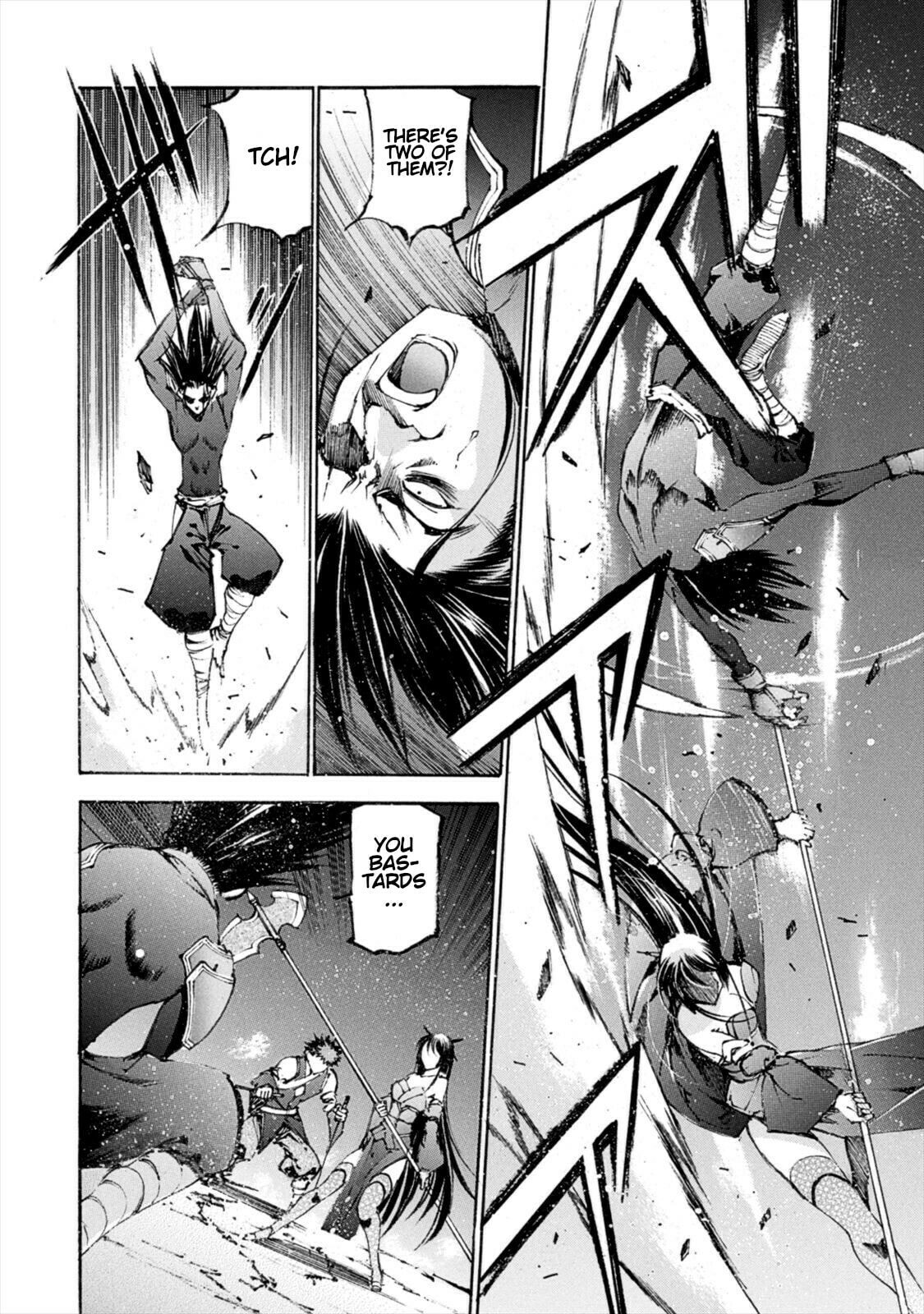 Read Gaia Kitan chapter 7 image 24 on Lezhin