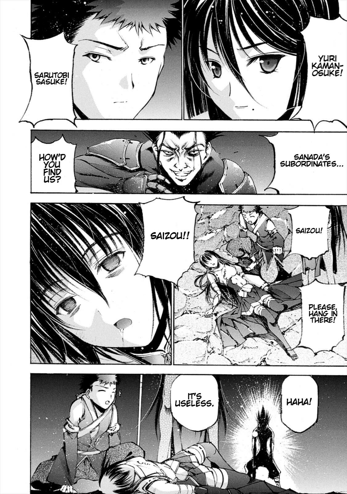 Read Gaia Kitan chapter 7 image 26 on Lezhin