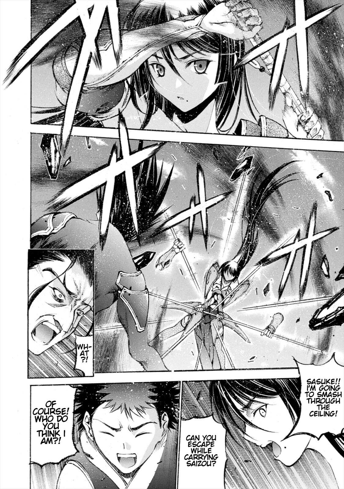 Read Gaia Kitan chapter 7 image 30 on Lezhin