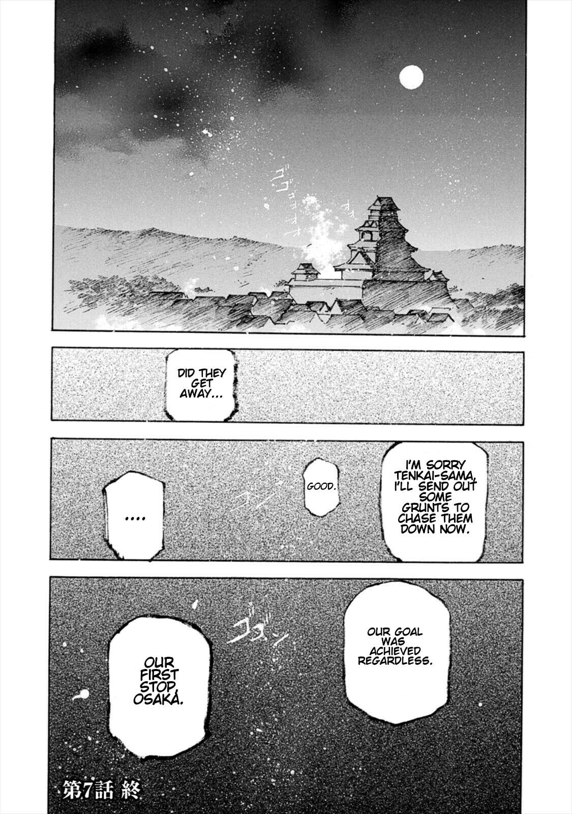 Read Gaia Kitan chapter 7 image 33 on Lezhin