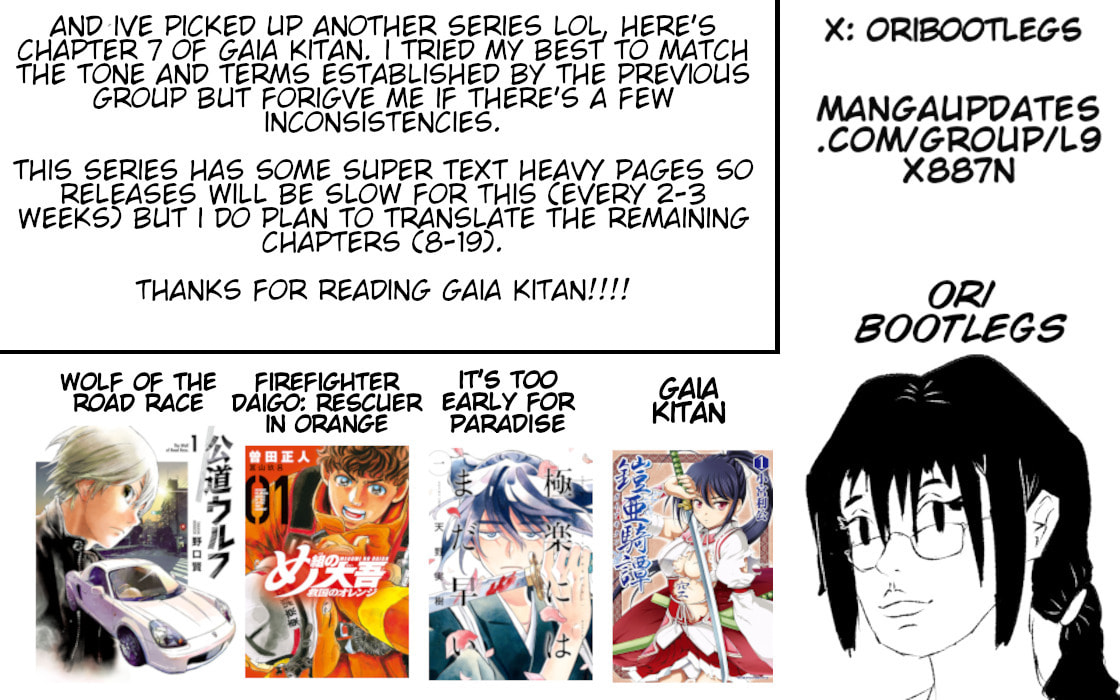 Read Gaia Kitan chapter 7 image 34 on Lezhin