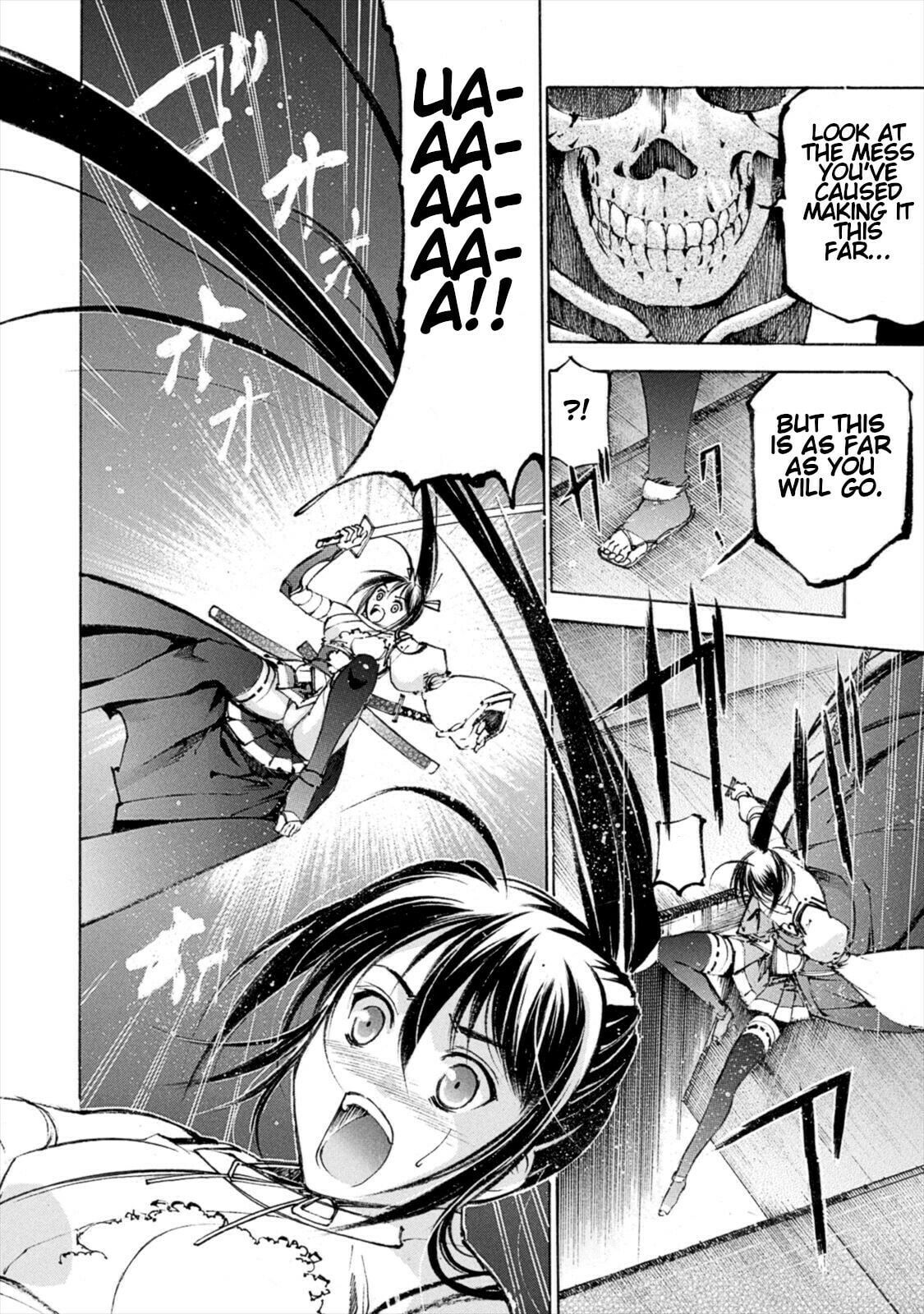 Read Gaia Kitan chapter 7 image 5 on Lezhin