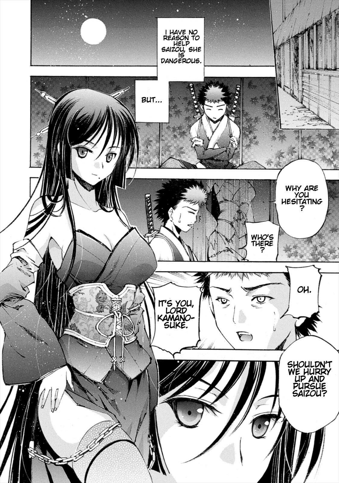 Read Gaia Kitan chapter 7 image 7 on Lezhin
