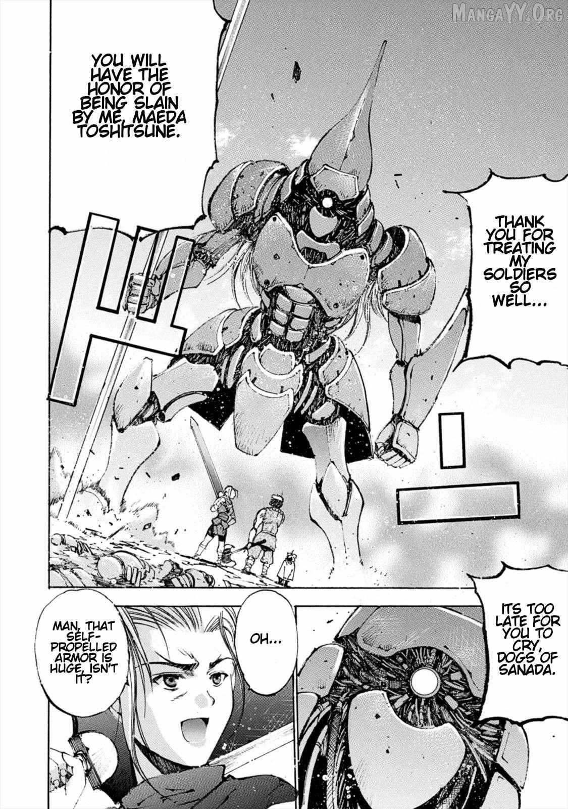 Read Gaia Kitan chapter 8 image 10 on Lezhin