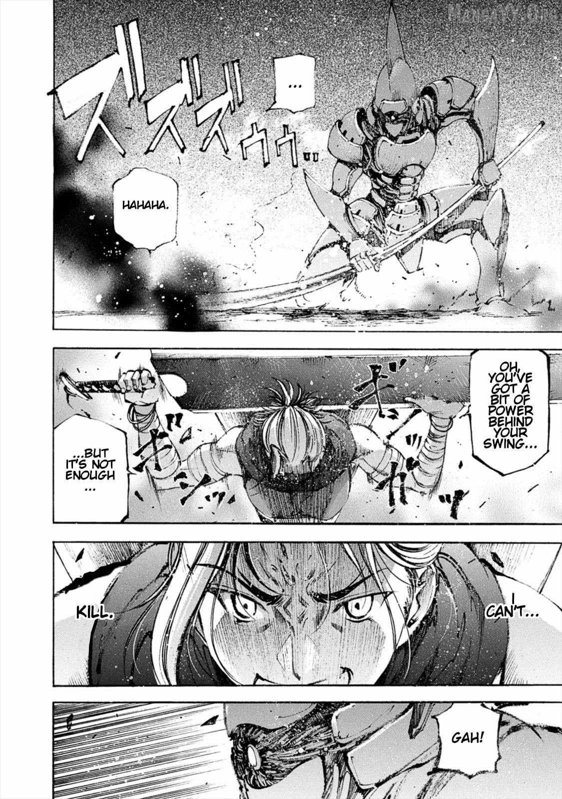 Read Gaia Kitan chapter 8 image 12 on Lezhin