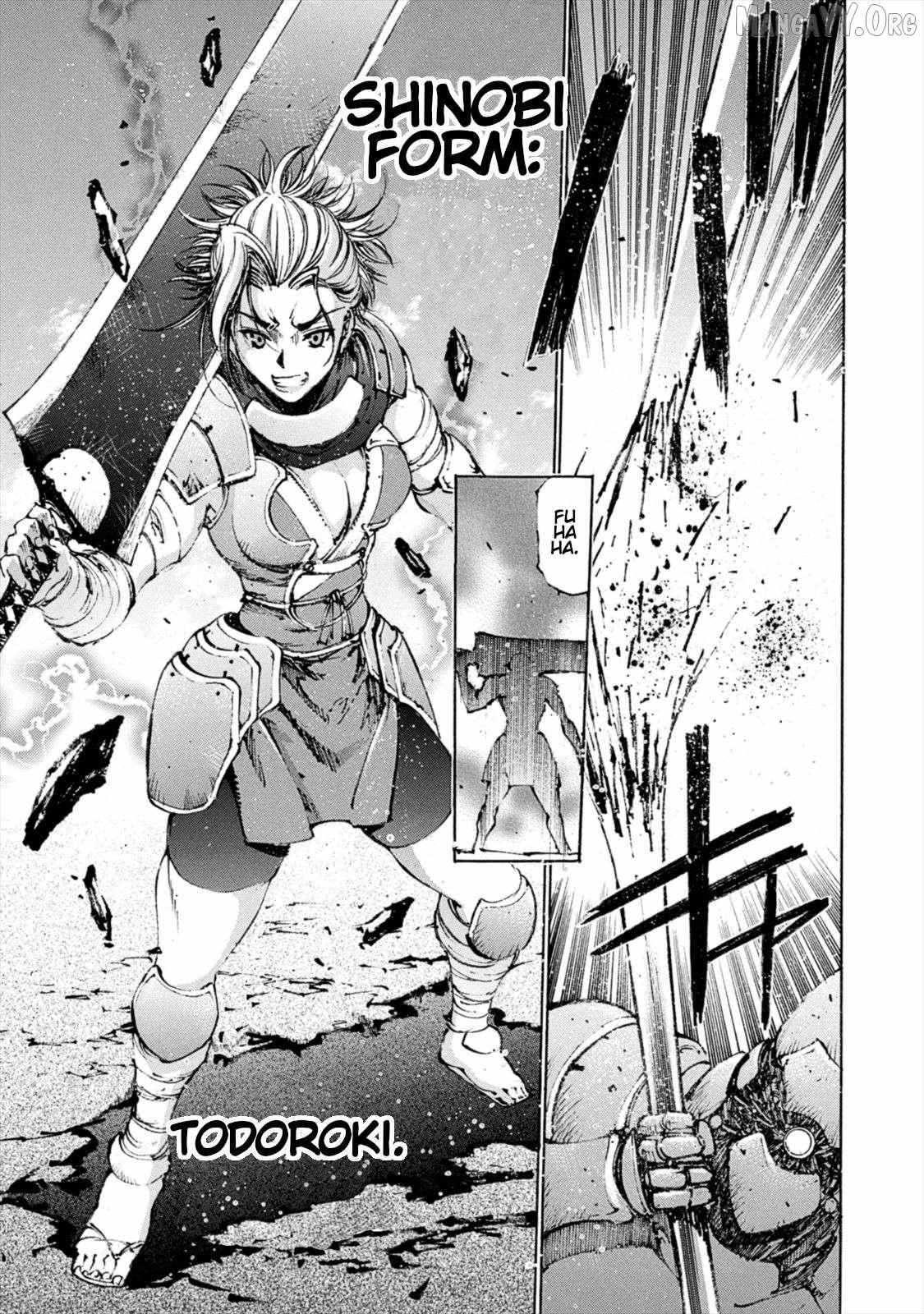 Read Gaia Kitan chapter 8 image 13 on Lezhin