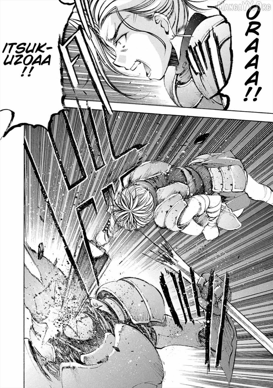 Read Gaia Kitan chapter 8 image 14 on Lezhin