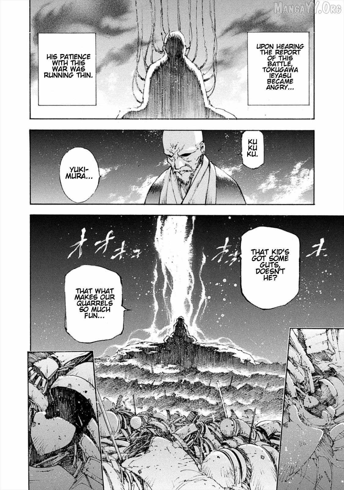 Read Gaia Kitan chapter 8 image 16 on Lezhin