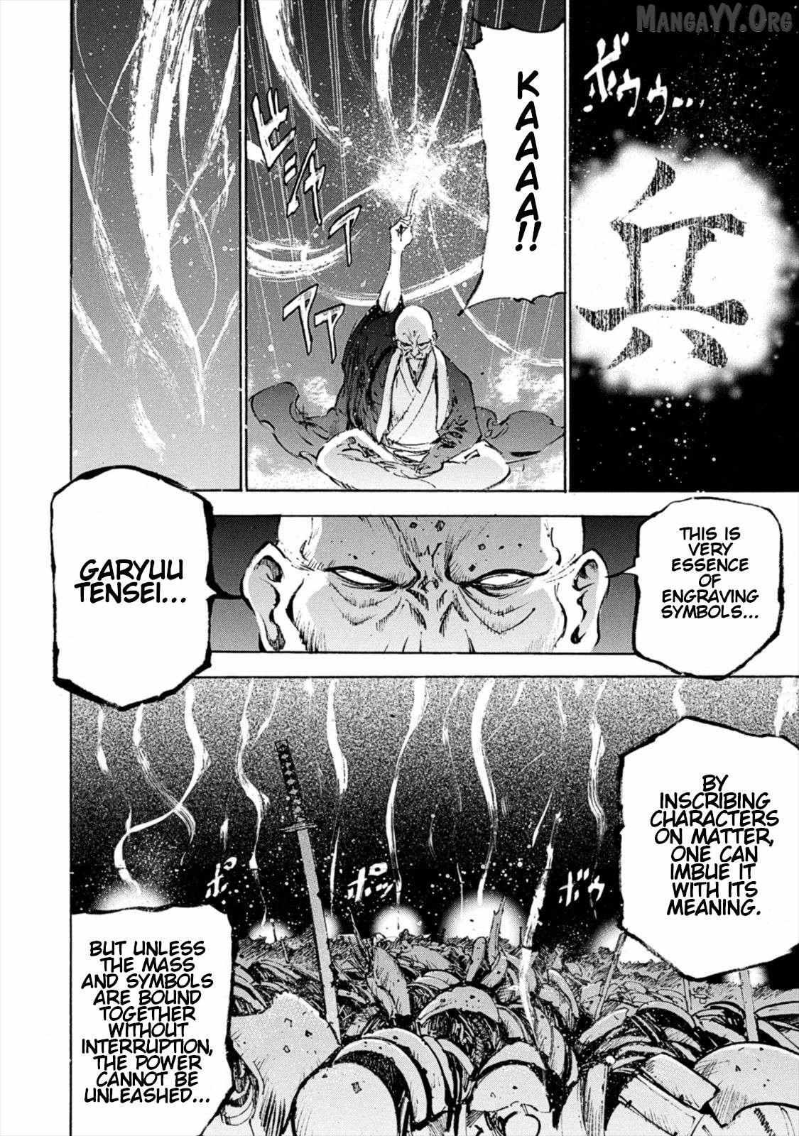 Read Gaia Kitan chapter 8 image 18 on Lezhin