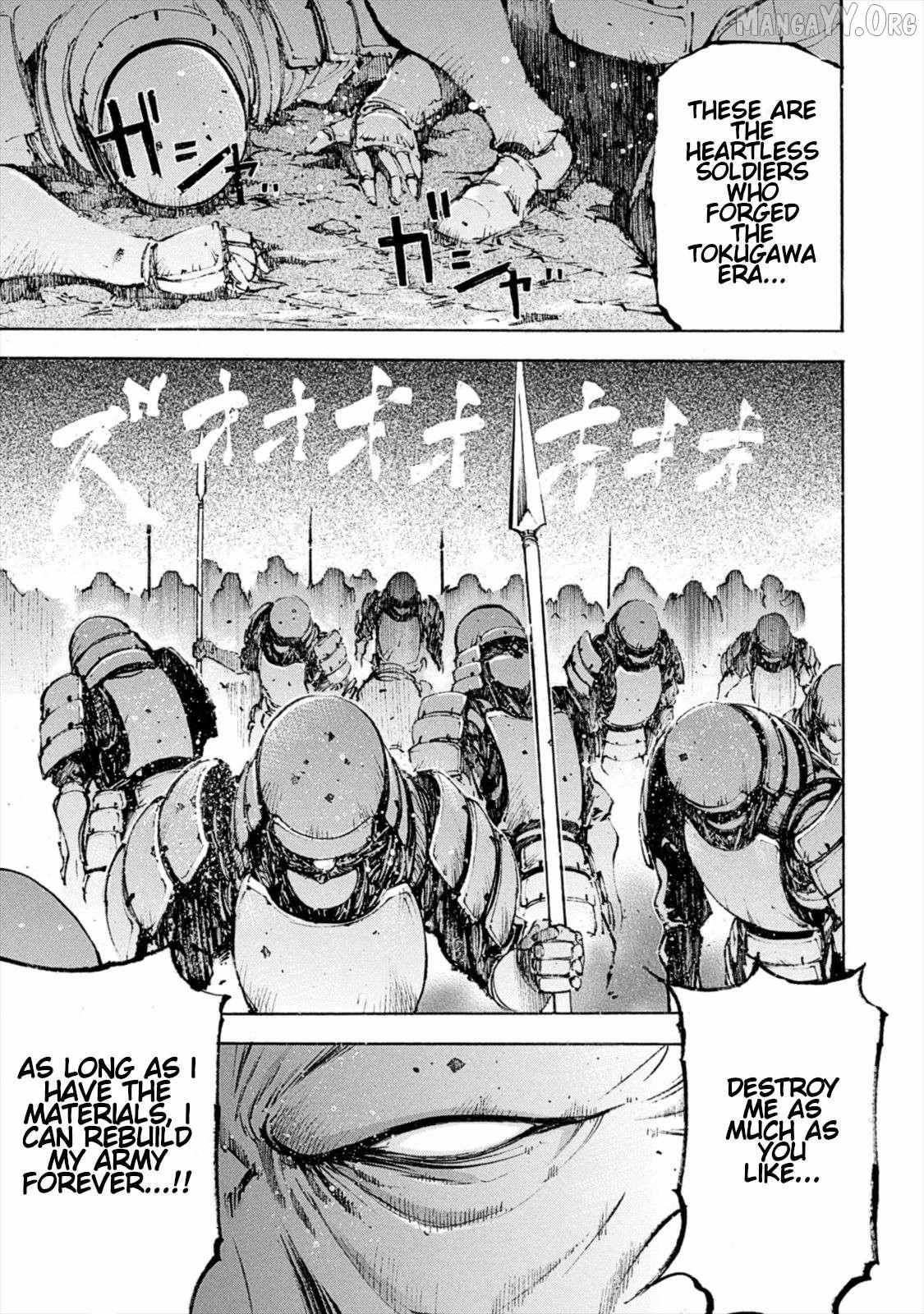 Read Gaia Kitan chapter 8 image 19 on Lezhin