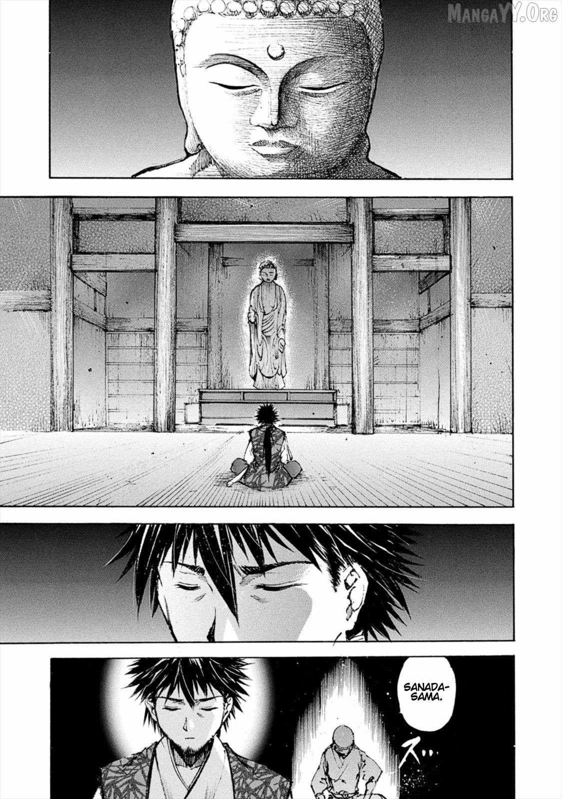 Read Gaia Kitan chapter 8 image 2 on Lezhin
