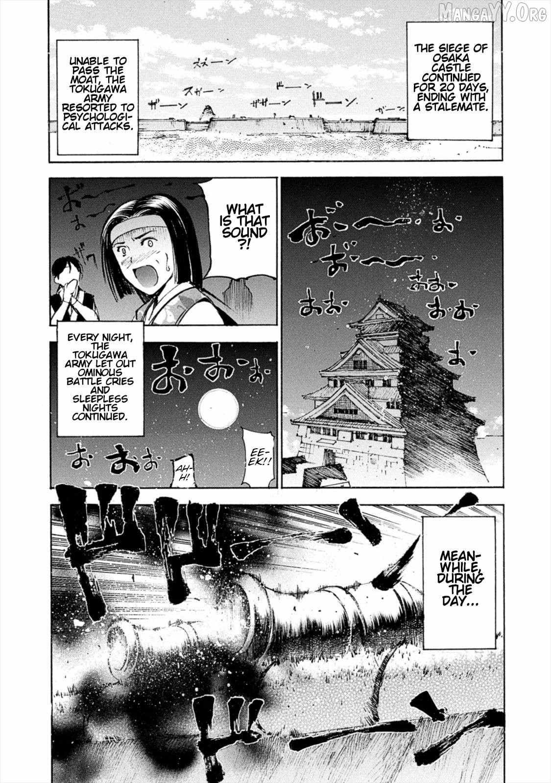 Read Gaia Kitan chapter 8 image 20 on Lezhin