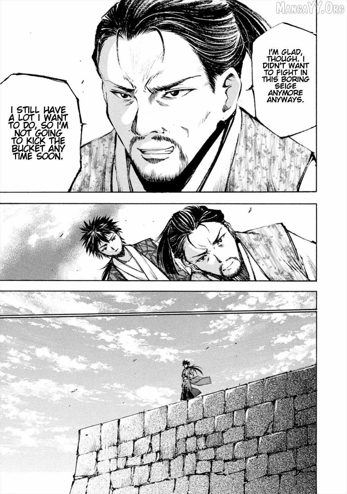 Read Gaia Kitan chapter 8 image 23 on Lezhin
