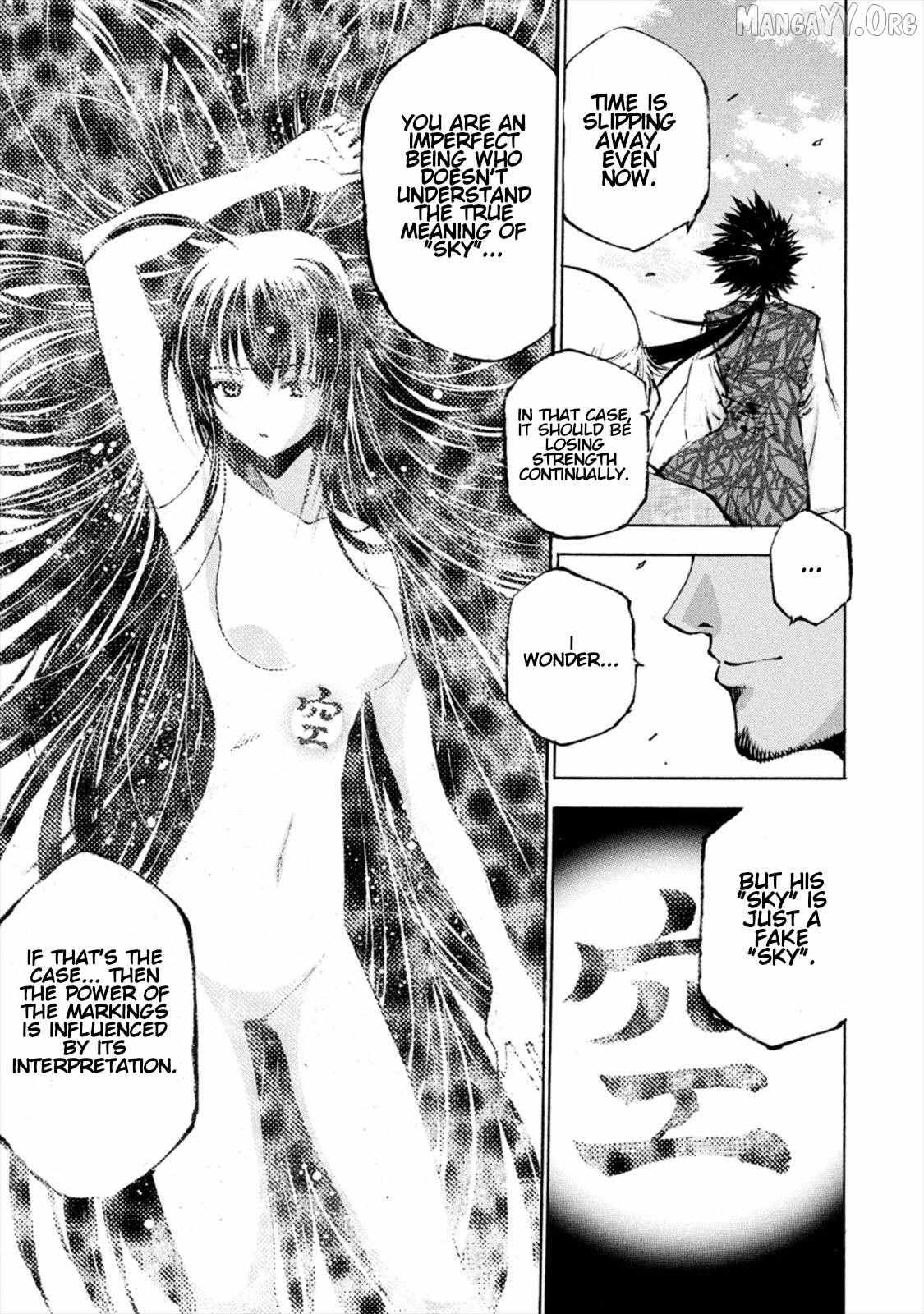 Read Gaia Kitan chapter 8 image 25 on Lezhin