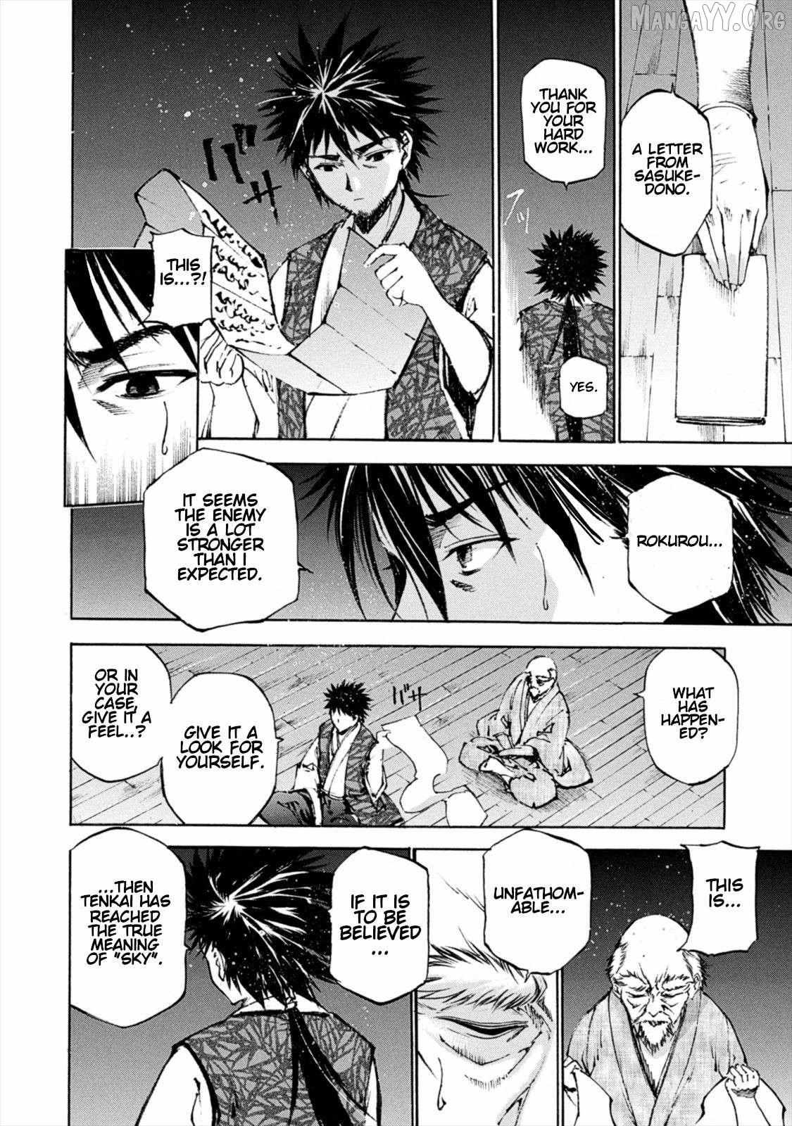 Read Gaia Kitan chapter 8 image 3 on Lezhin