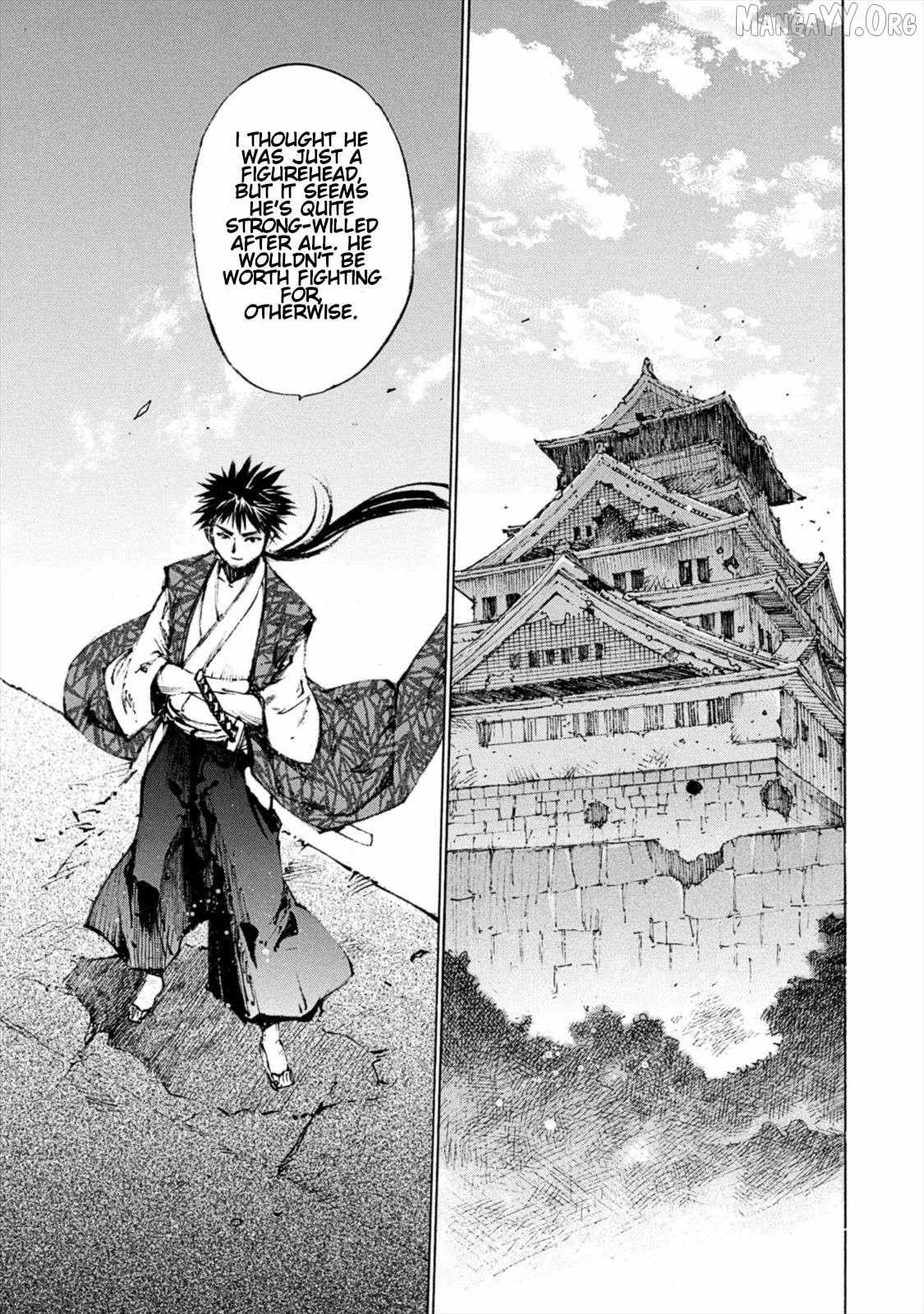 Read Gaia Kitan chapter 8 image 31 on Lezhin