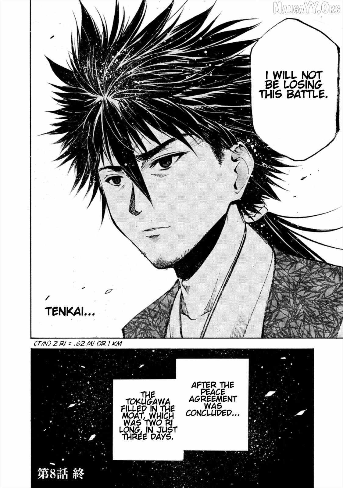 Read Gaia Kitan chapter 8 image 32 on Lezhin