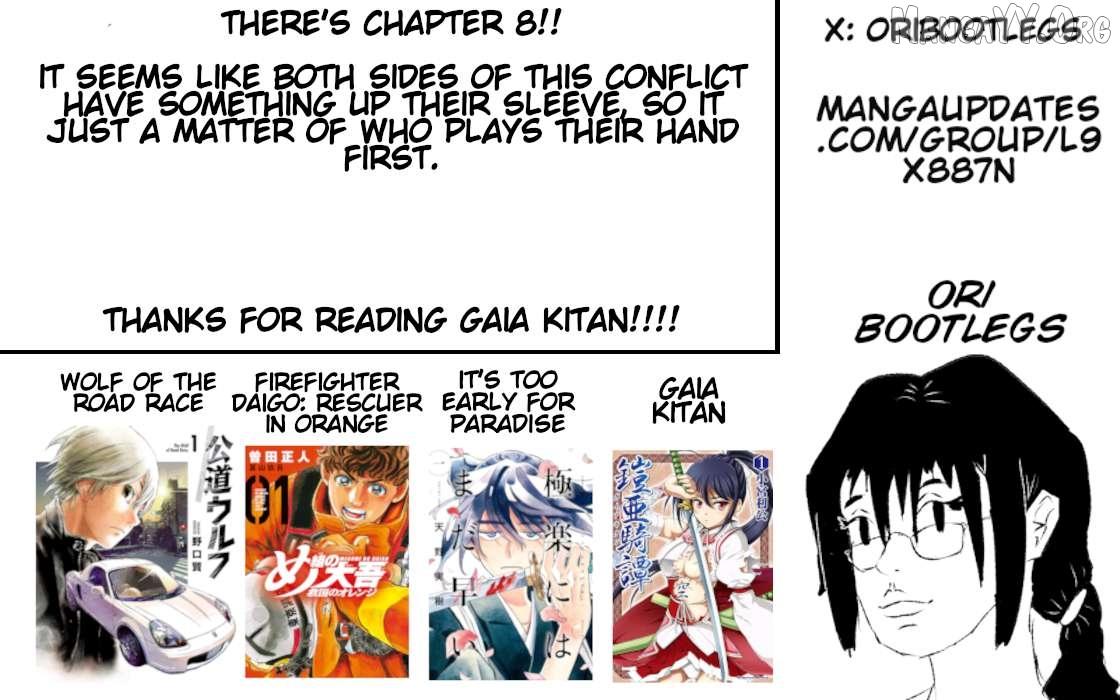 Read Gaia Kitan chapter 8 image 33 on Lezhin