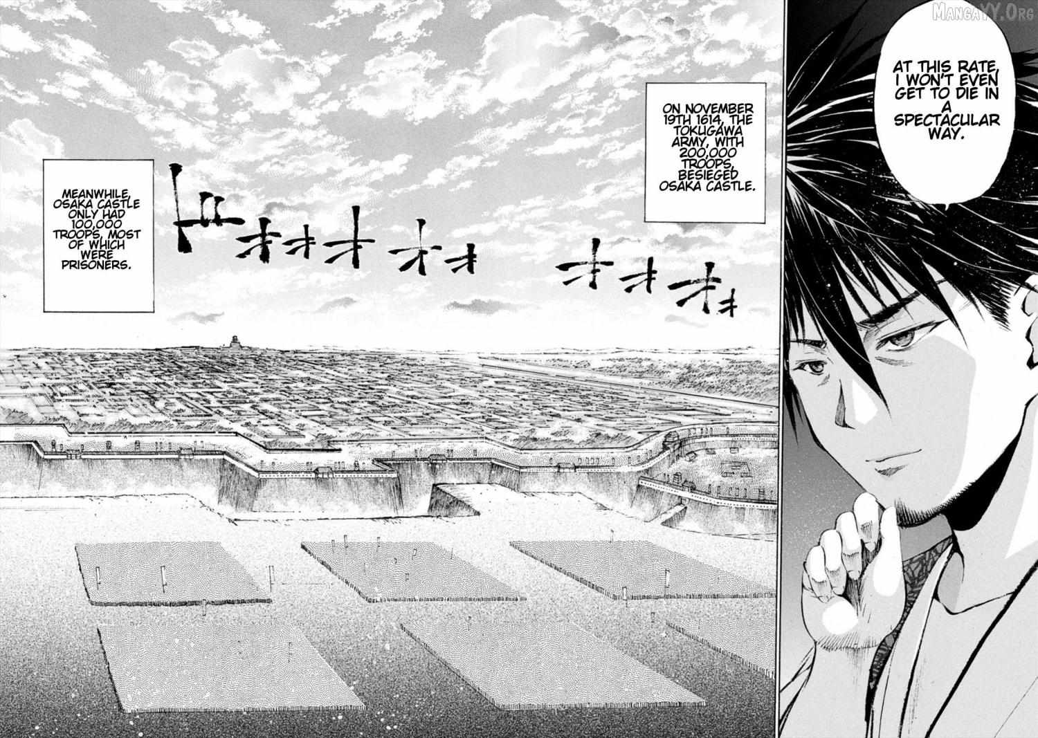 Read Gaia Kitan chapter 8 image 5 on Lezhin