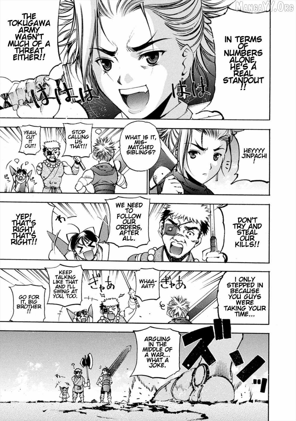Read Gaia Kitan chapter 8 image 9 on Lezhin