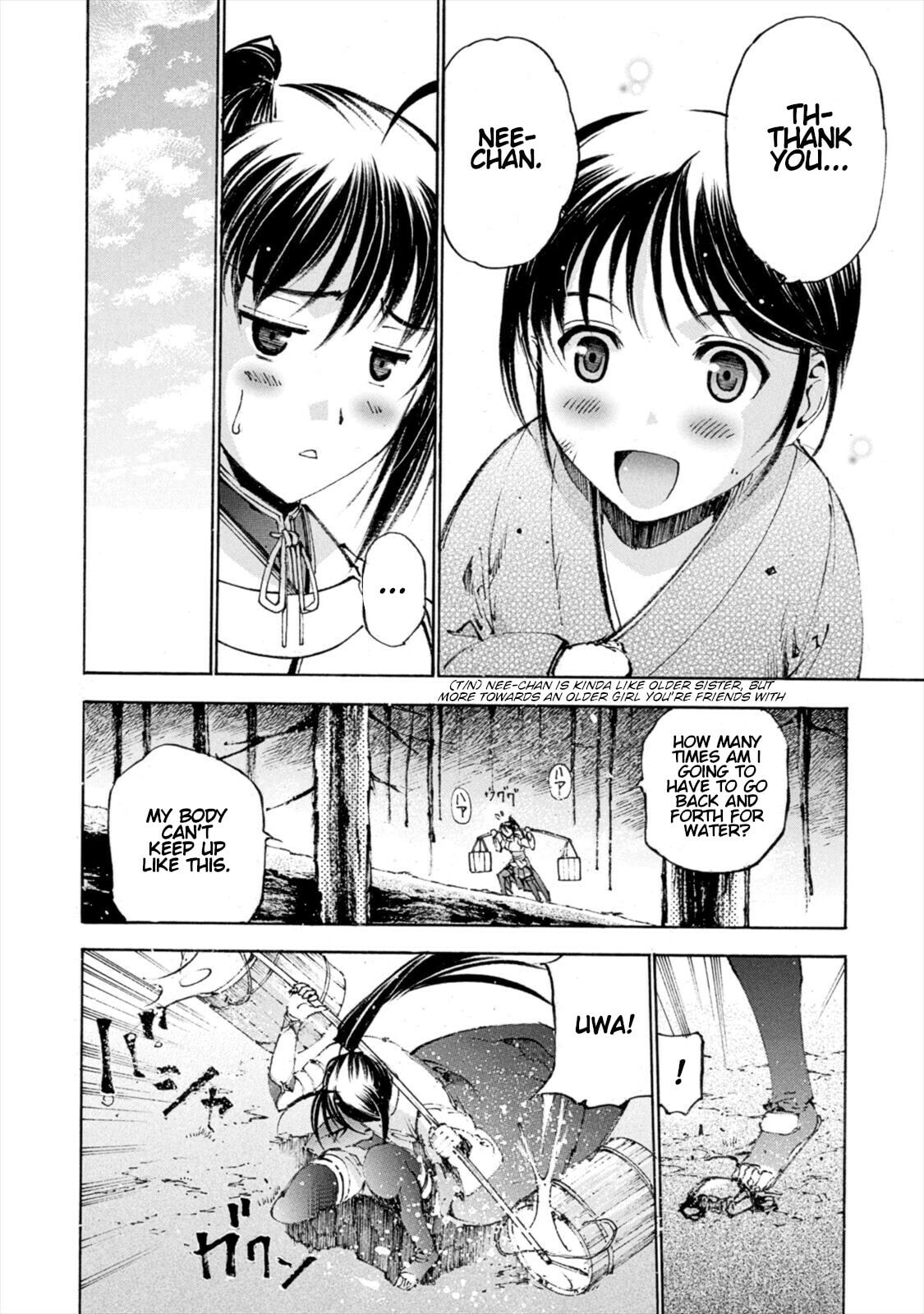 Read Gaia Kitan chapter 9 image 11 on Lezhin