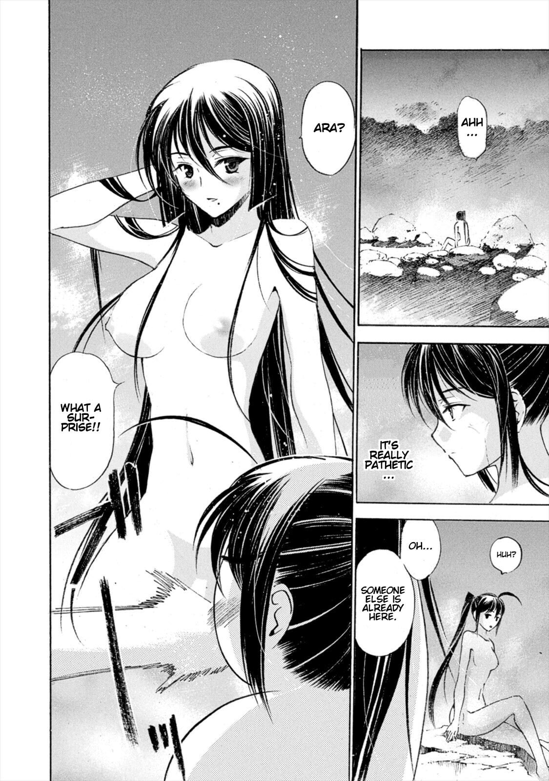 Read Gaia Kitan chapter 9 image 13 on Lezhin