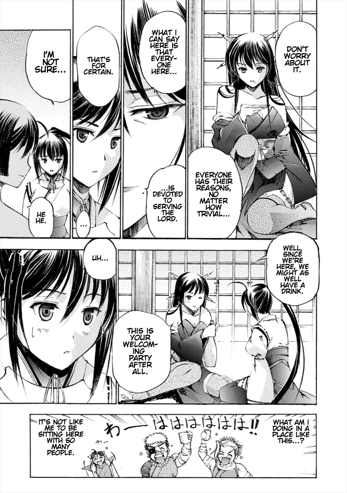 Read Gaia Kitan chapter 9 image 16 on Lezhin