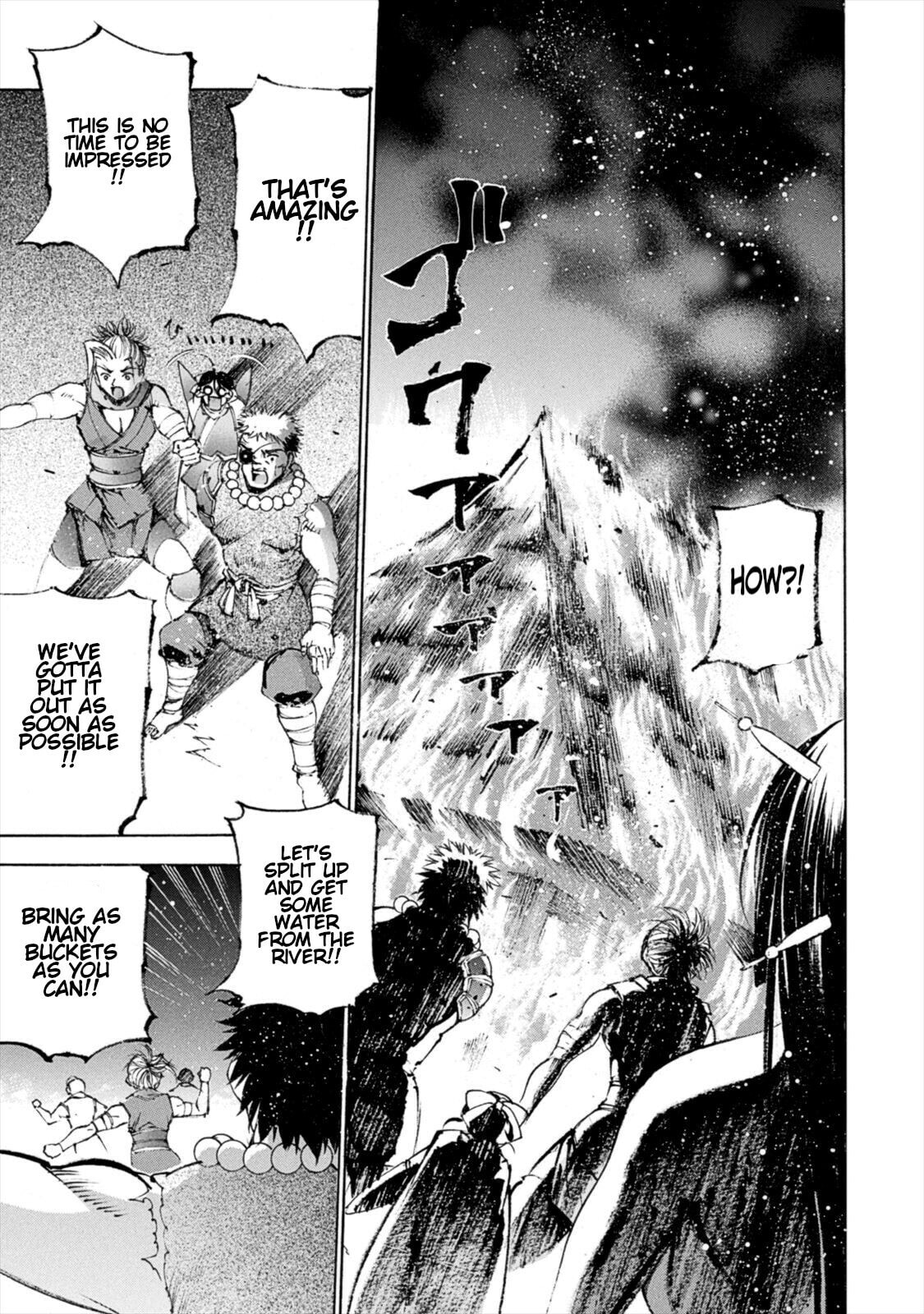 Read Gaia Kitan chapter 9 image 18 on Lezhin