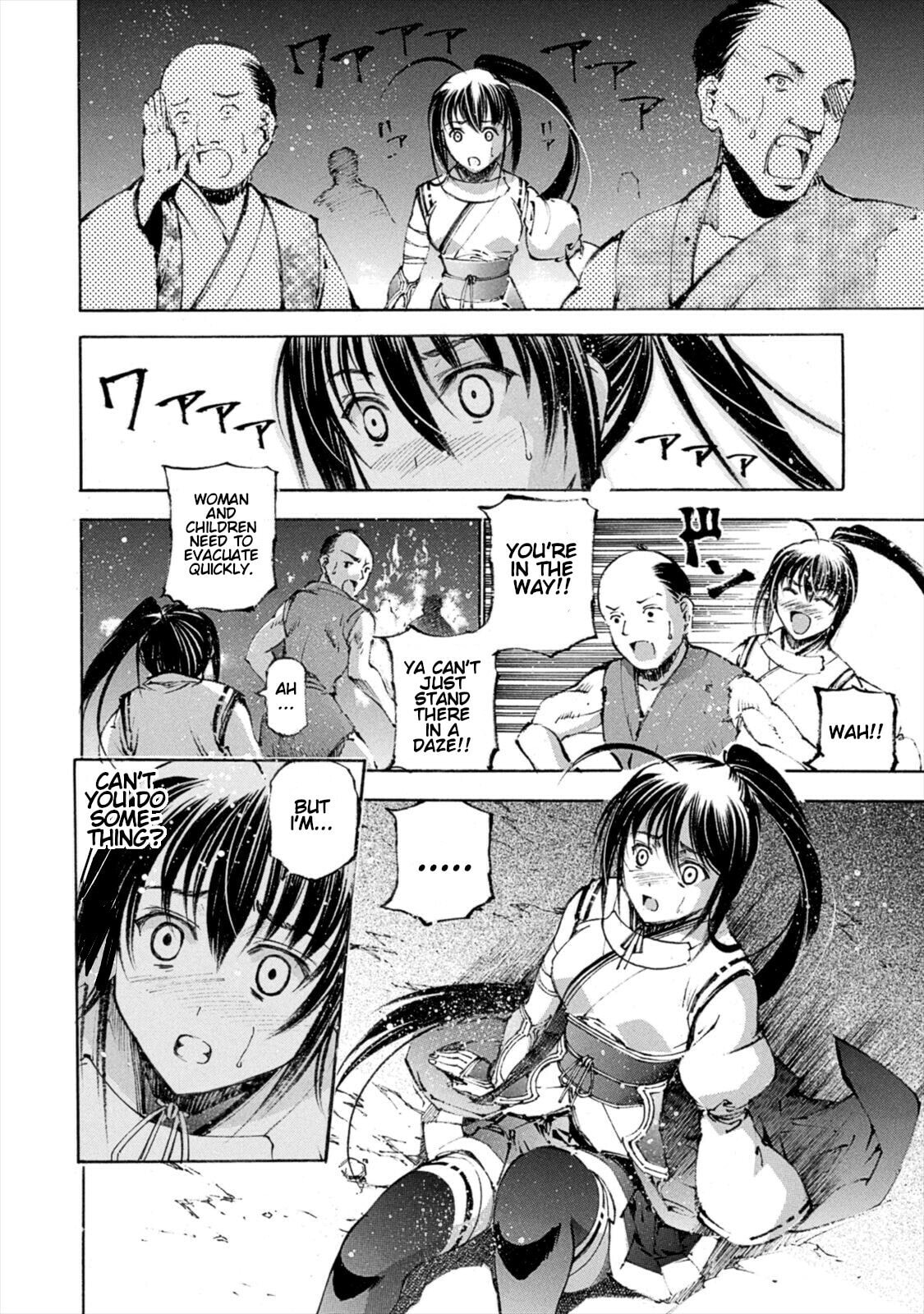 Read Gaia Kitan chapter 9 image 19 on Lezhin
