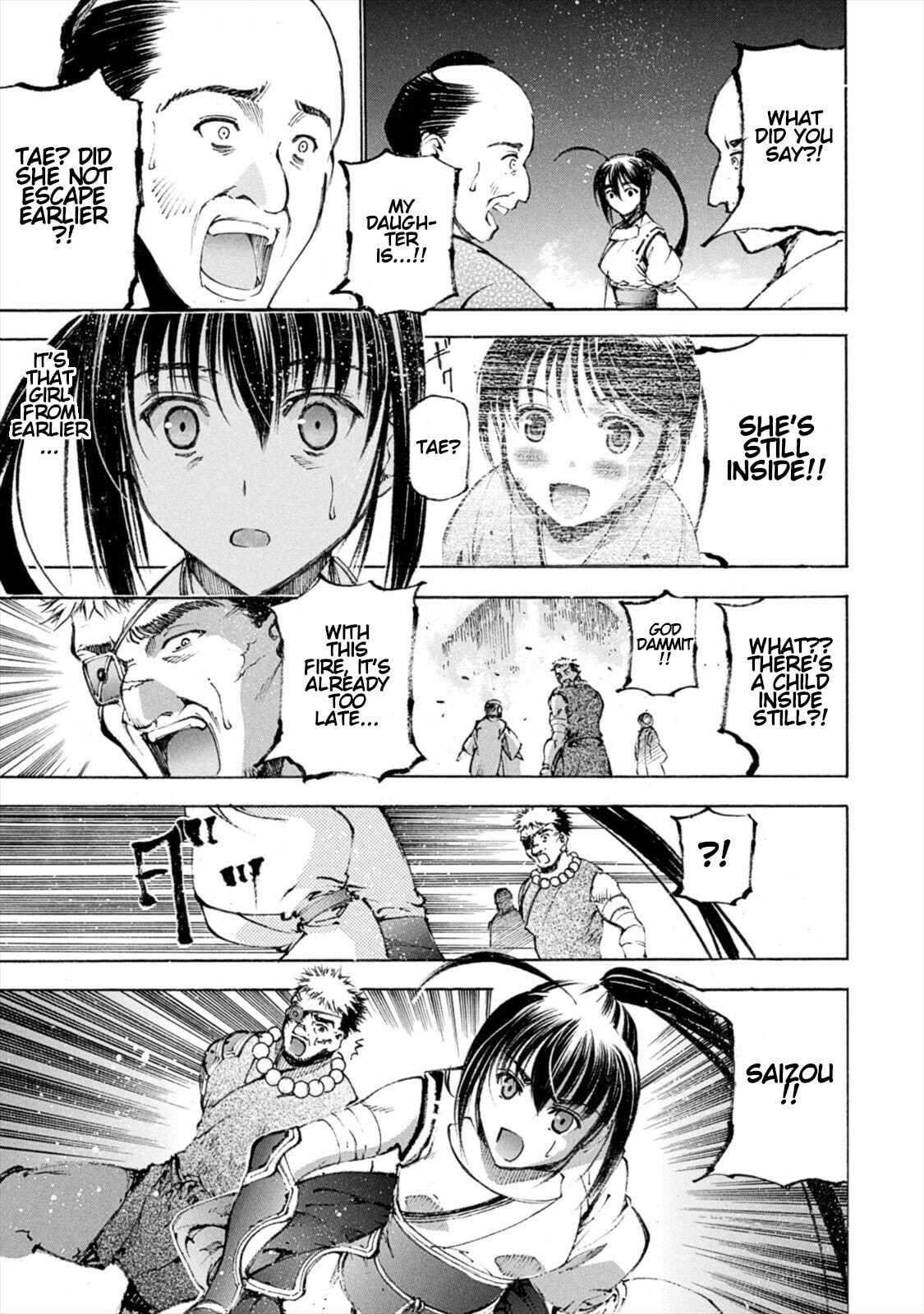 Read Gaia Kitan chapter 9 image 20 on Lezhin