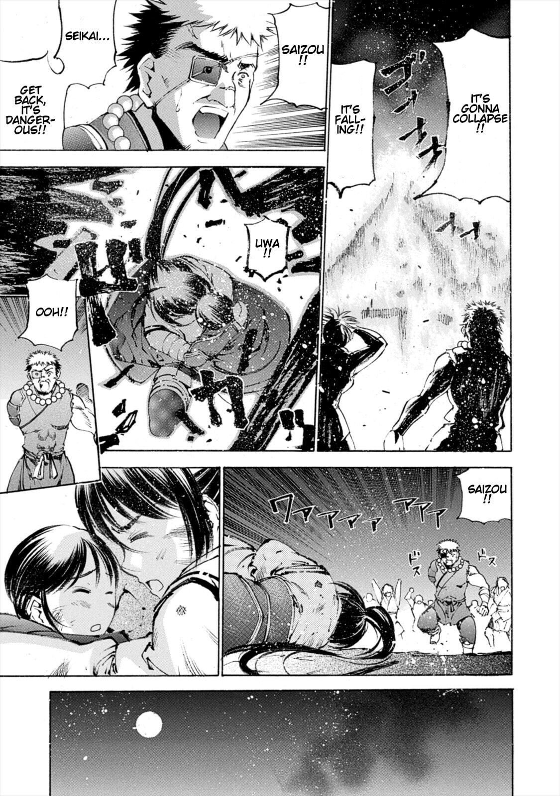 Read Gaia Kitan chapter 9 image 22 on Lezhin
