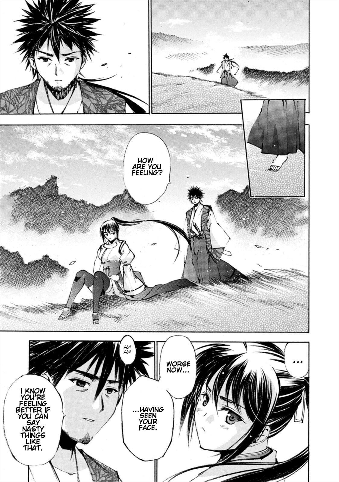 Read Gaia Kitan chapter 9 image 28 on Lezhin