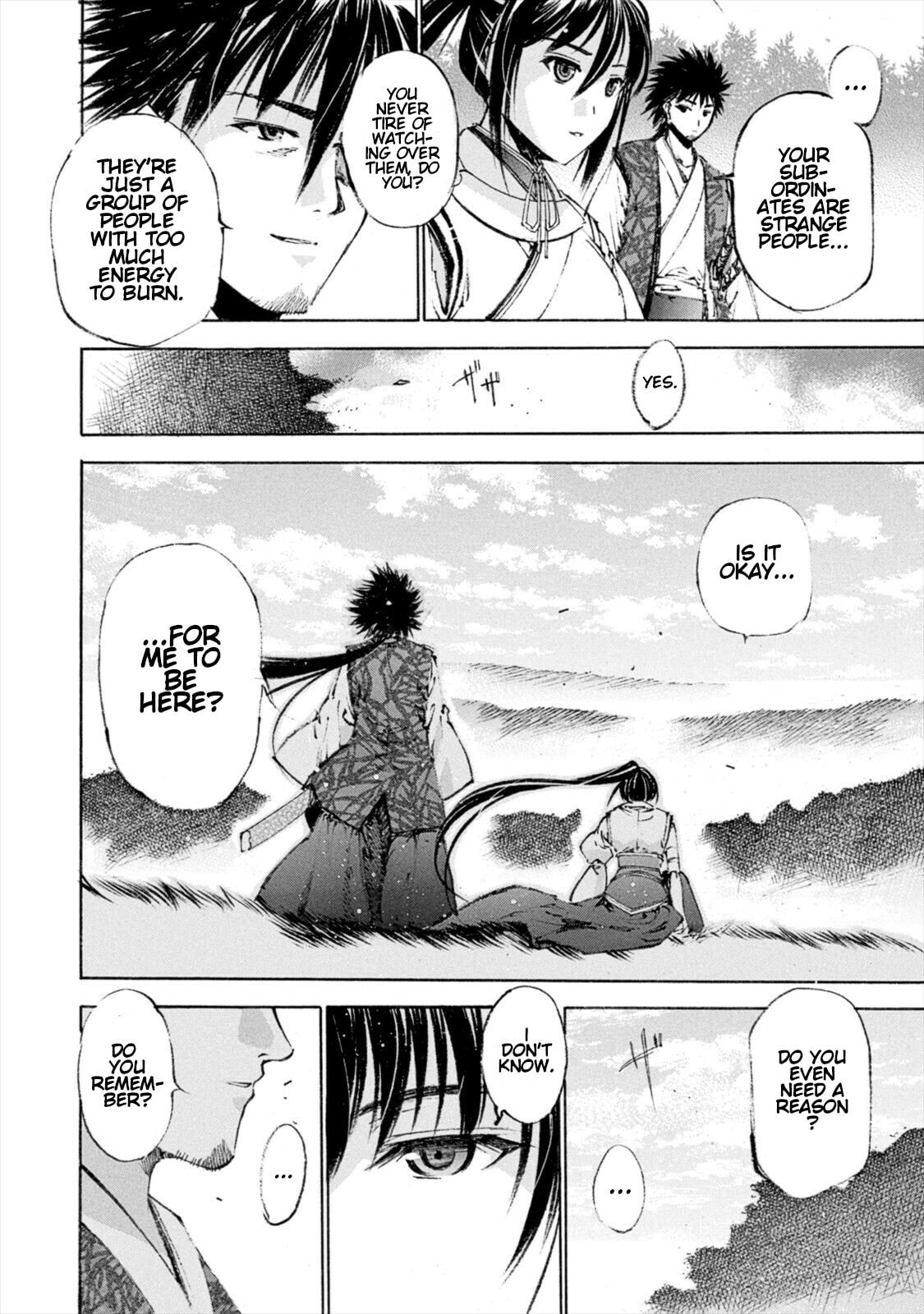 Read Gaia Kitan chapter 9 image 31 on Lezhin