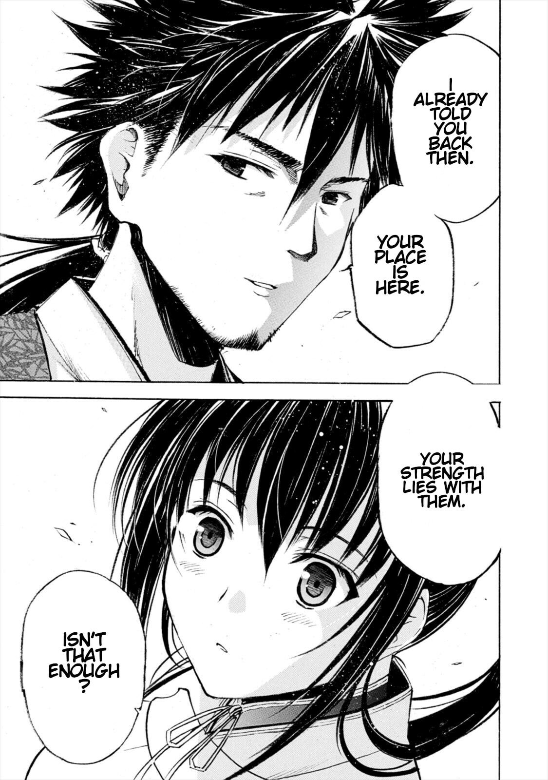 Read Gaia Kitan chapter 9 image 32 on Lezhin