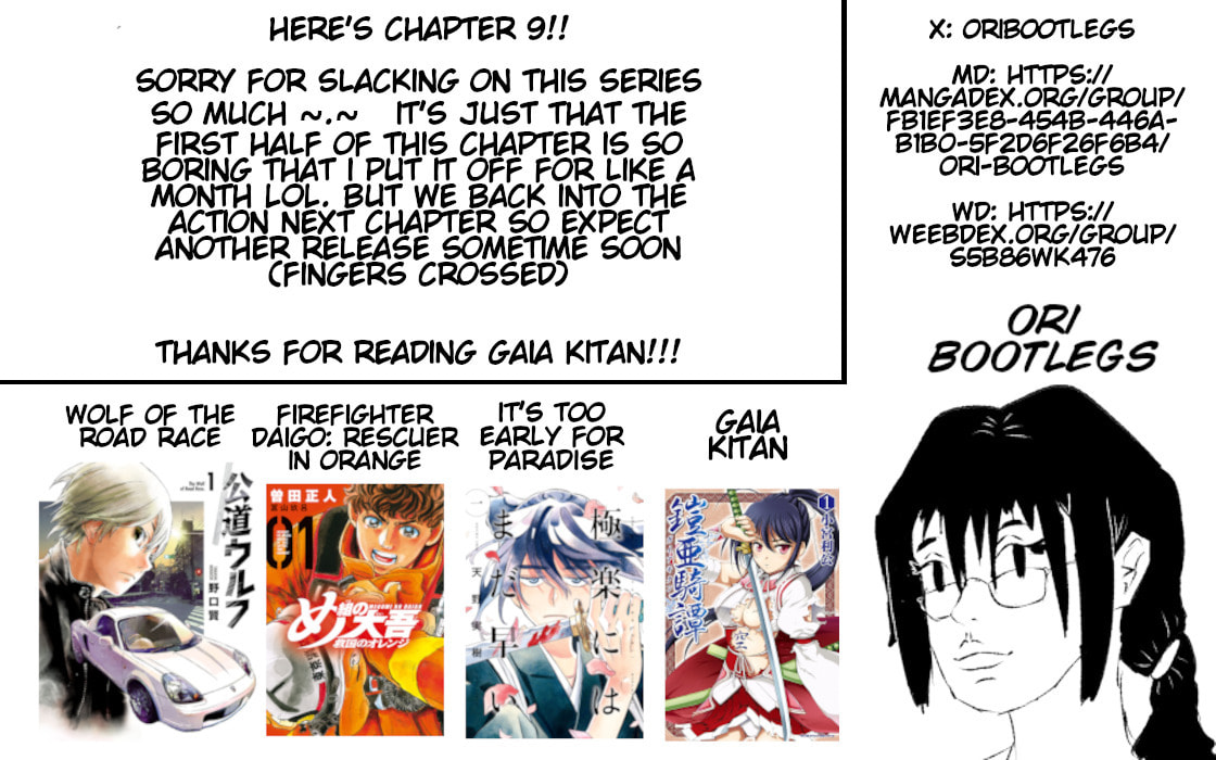 Read Gaia Kitan chapter 9 image 34 on Lezhin