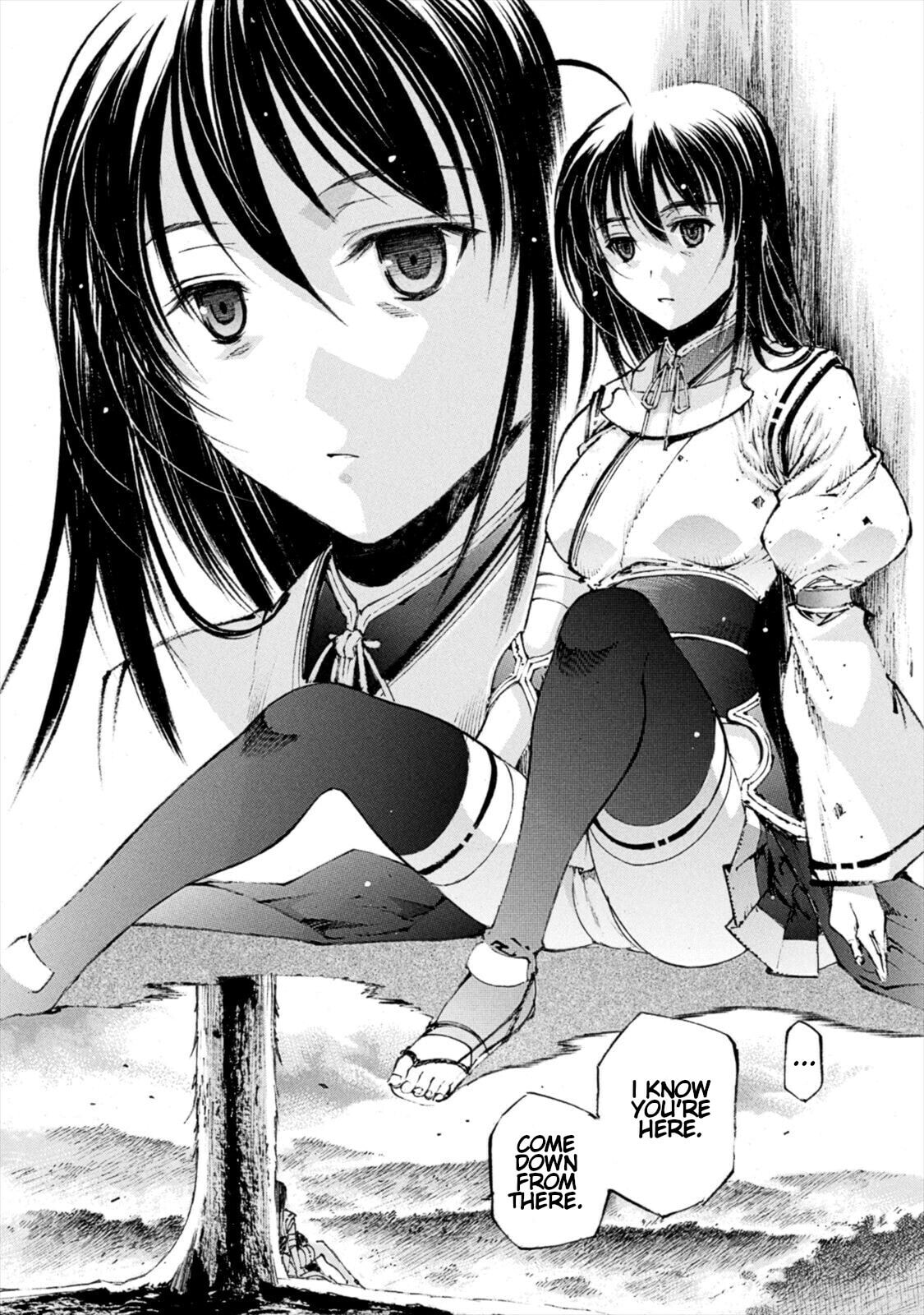 Read Gaia Kitan chapter 9 image 5 on Lezhin