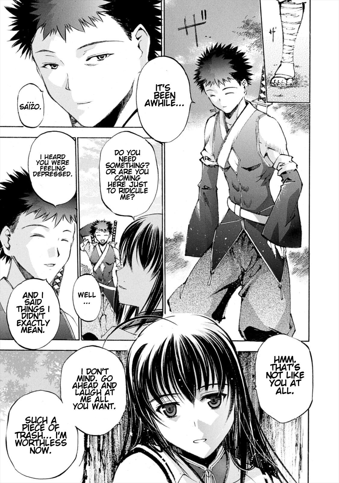 Read Gaia Kitan chapter 9 image 6 on Lezhin