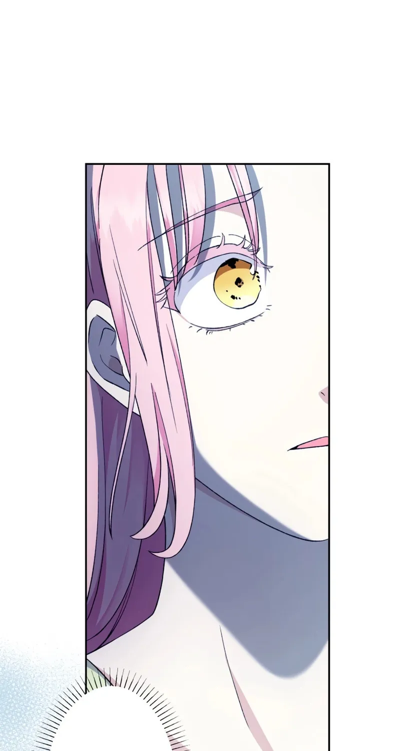 Gaia no Matsuei Chapter 21 page 23 - 