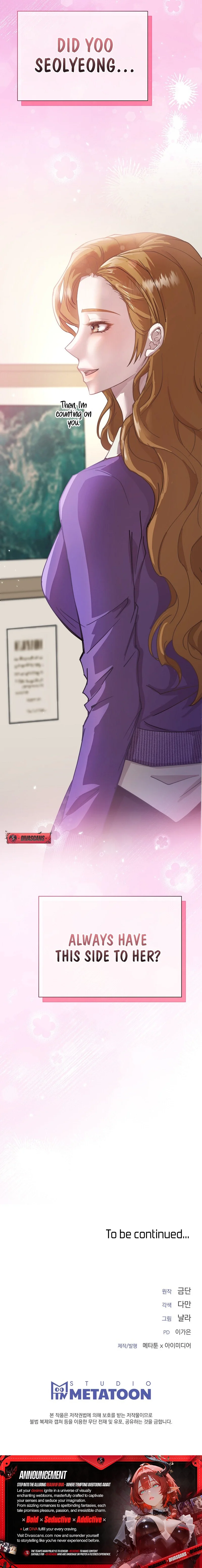 Read Gaimgi Bubu chapter 6 image 13 on Lezhin